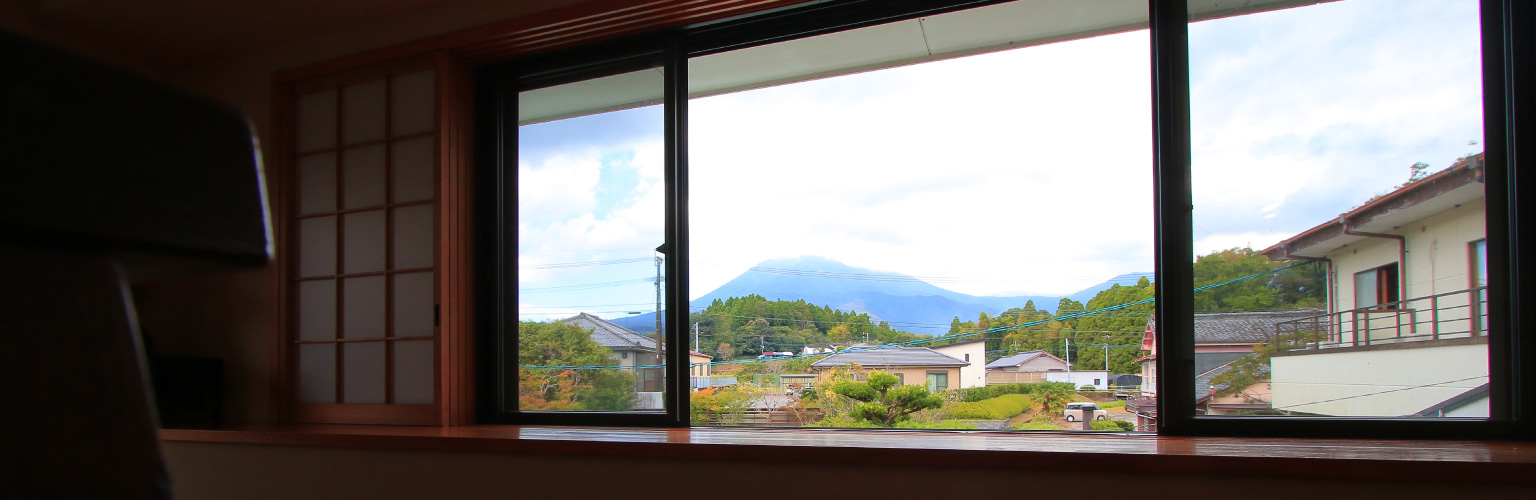 高千穂峰を望む眺望のお部屋「さざんか」